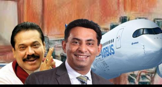 One deal. Many names. Millions of Dollars.